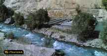 Hablehrud River