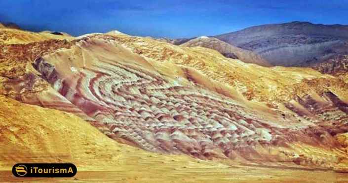 Dragon Mountain