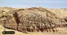 Dragon Mountain