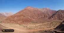 Dragon Mountain
