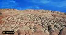Dragon Mountain