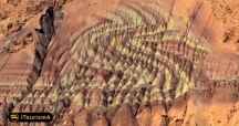 Dragon Mountain