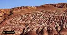 Dragon Mountain