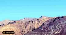 Dragon Mountain