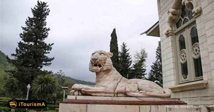 Marmar Palace