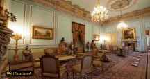 Marmar Palace