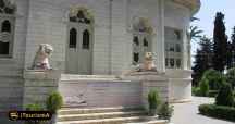 Marmar Palace