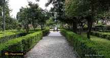 Marmar Palace