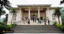 Marmar Palace