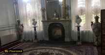 Marmar Palace