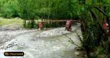 Kashpel Park