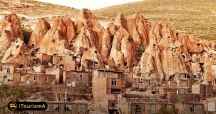 Kandovan Village