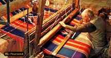 Textile