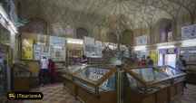 Natural History Museum