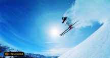 Ski