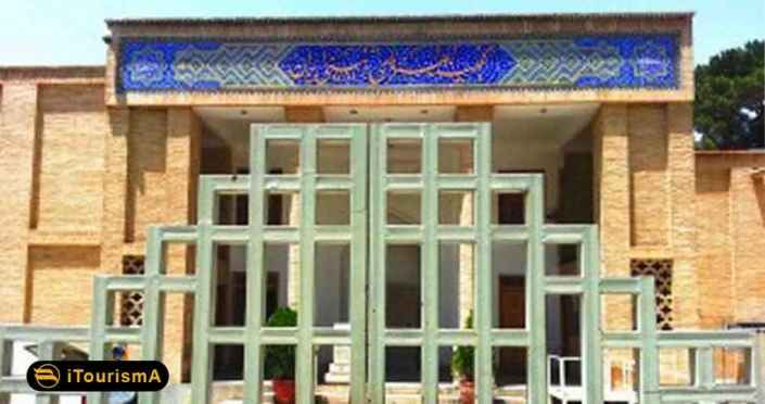 گنجینه هنرهای تزئینی دارای کلکسیونی از اشیای تاریخی دوران صفویه و قاجار