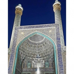 مسجد شاه