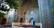 مسجد جامع سنندج یا مسجد دارالاحسان در قلب شهر سنندج