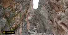 بهرام چوبین، دره ای تاریخی در شهرستان دره شهر ایلام