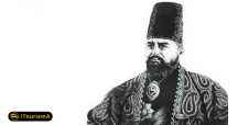 امیرکبیر