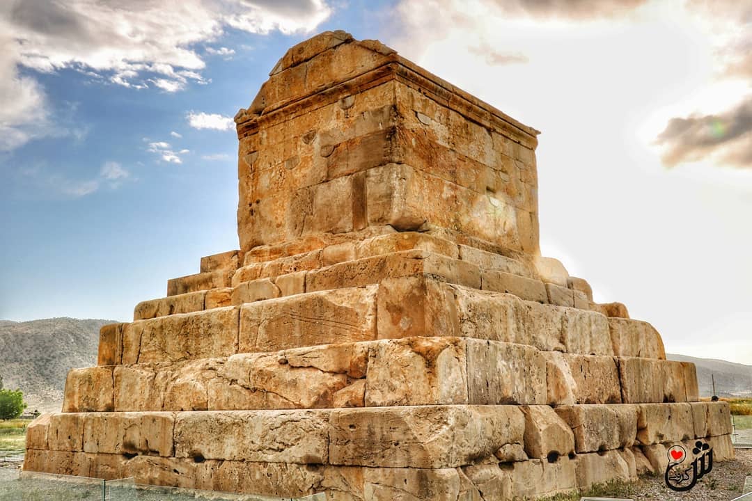 مجموعه باستانی پاسارگاد