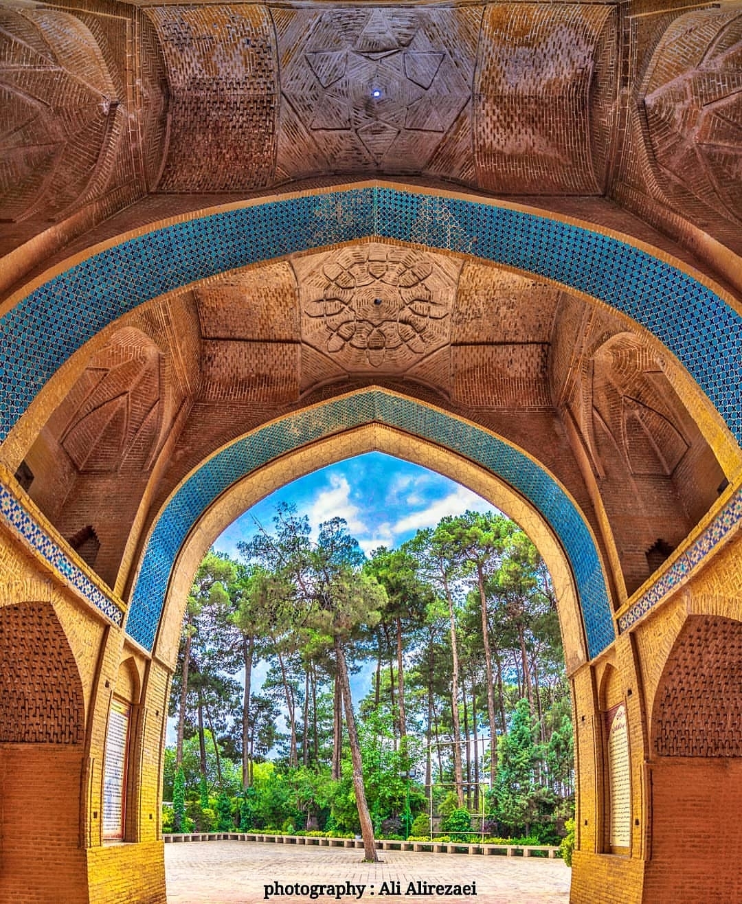 منارجنبان