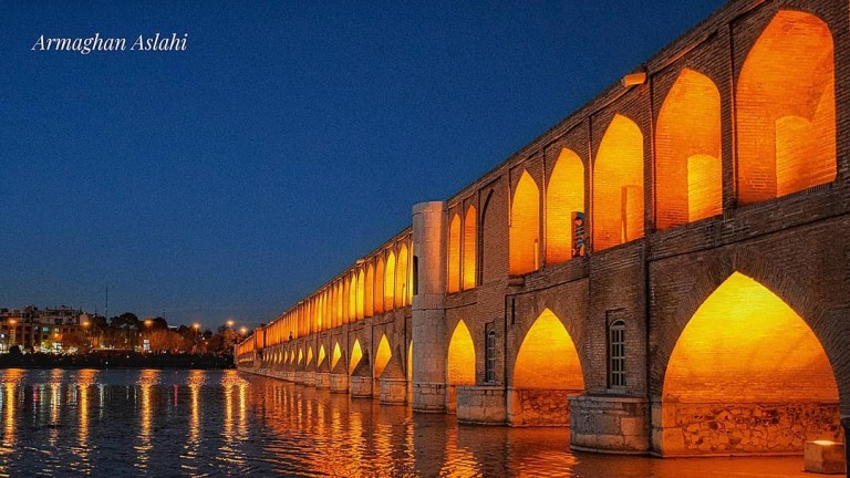 سی و سه پل اصفهان
