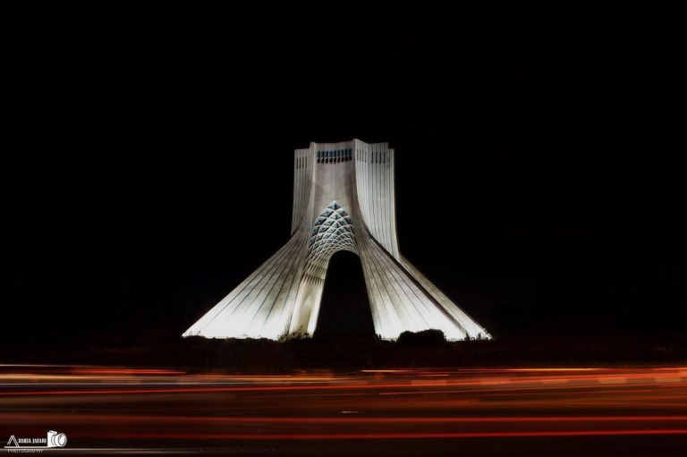 برج آزادی