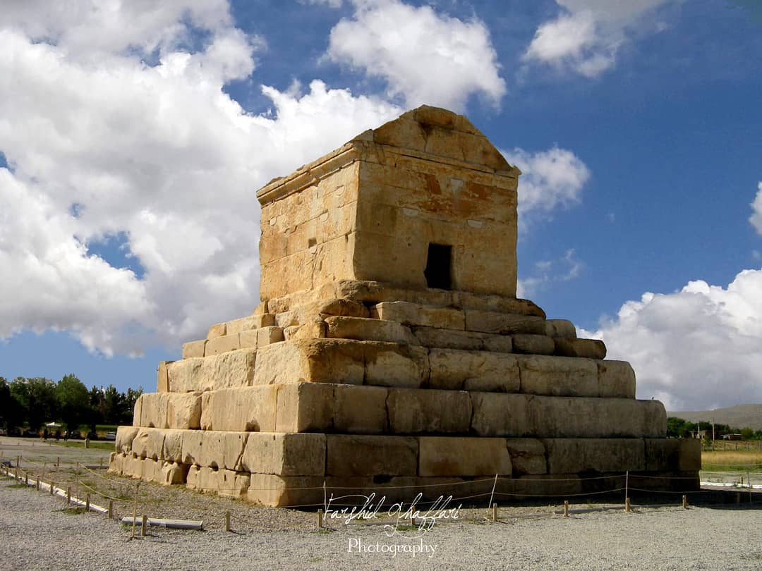 مجموعه باستانی پاسارگاد