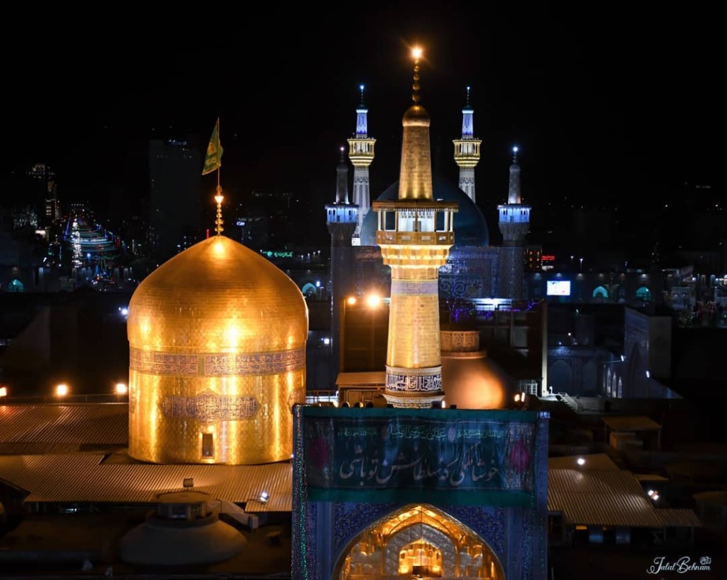 حرم امام رضا