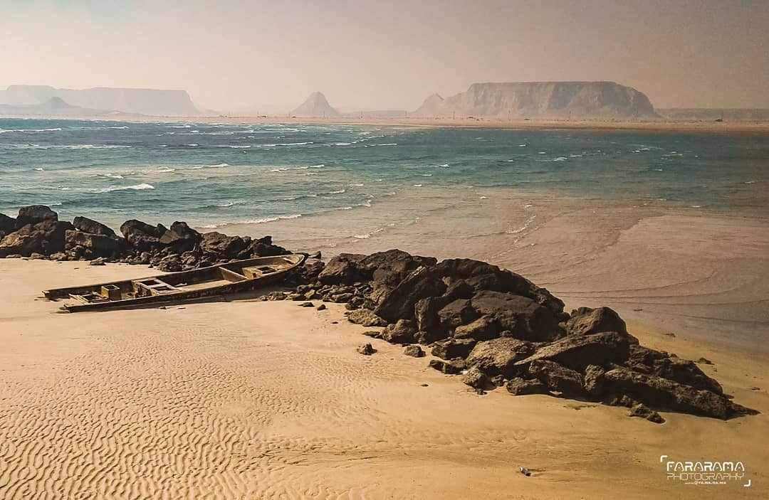 جزایر ناز