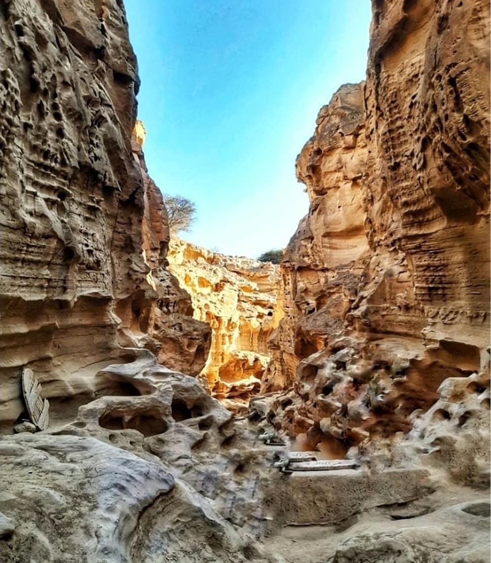 تنگه چاهکوه
