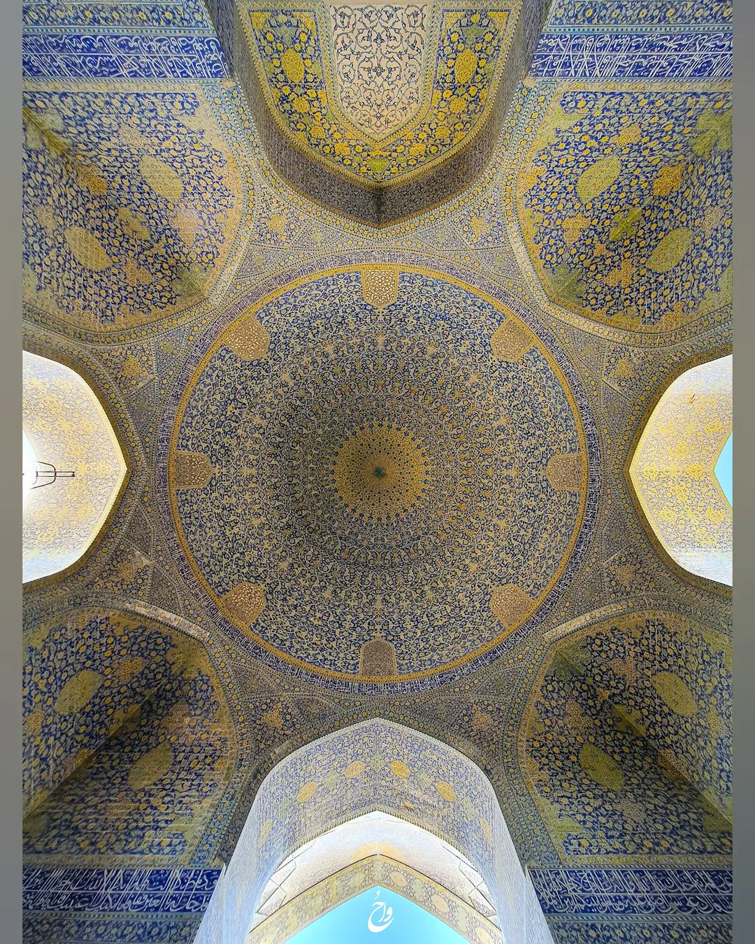 مسجد شاه (مسجد امام)
