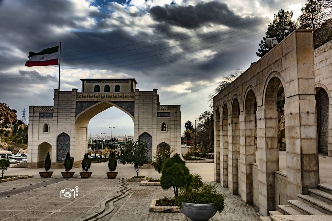 دروازه قرآن