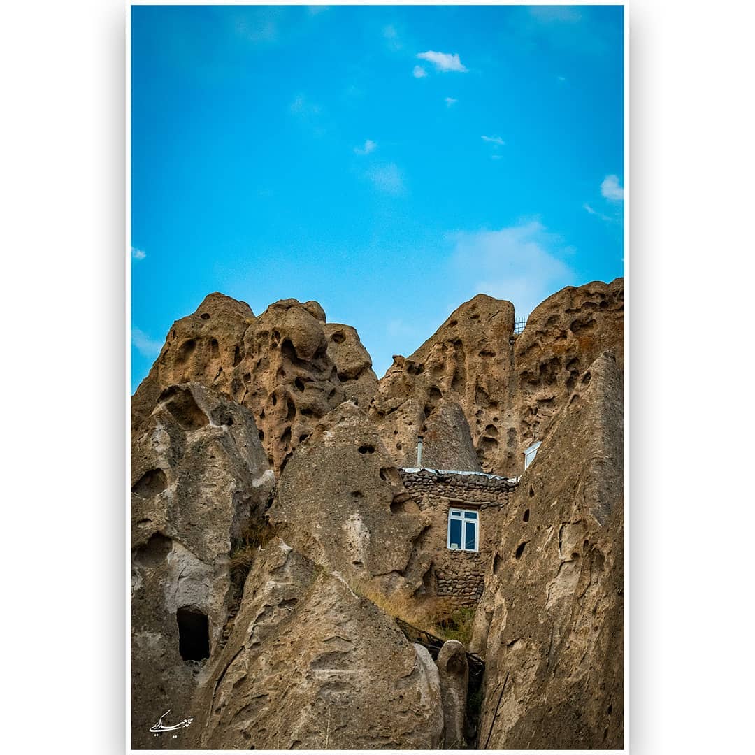 روستای کندوان
