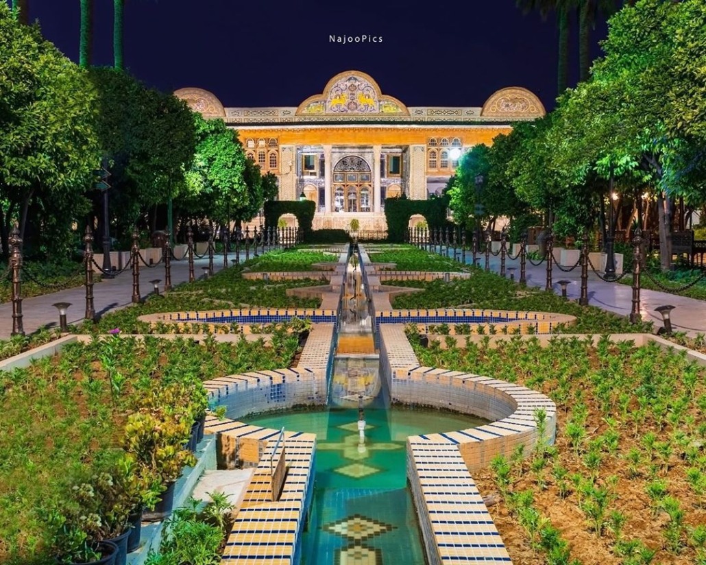 خانه قوام (نارنجستان قوام)