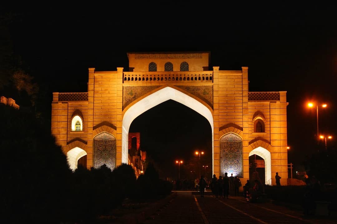 دروازه قرآن