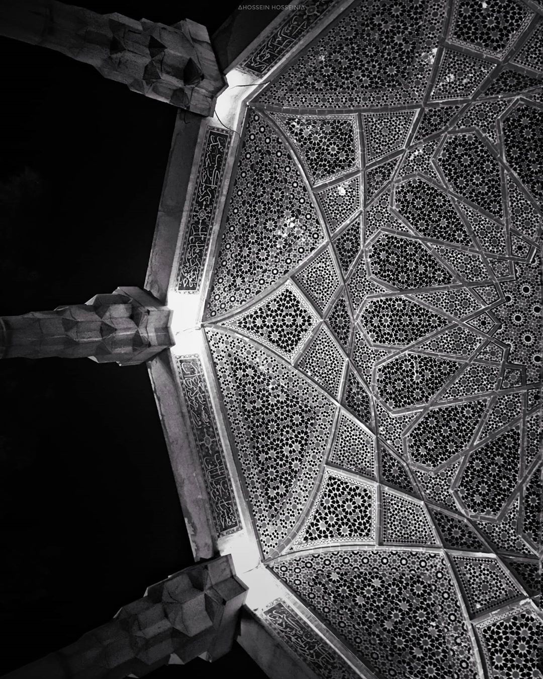 آرامگاه حافظ (حافظیه)