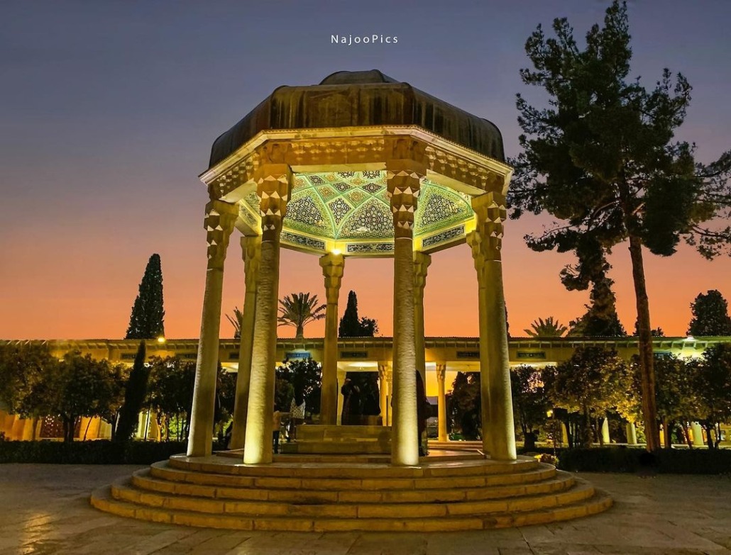 آرامگاه حافظ (حافظیه)