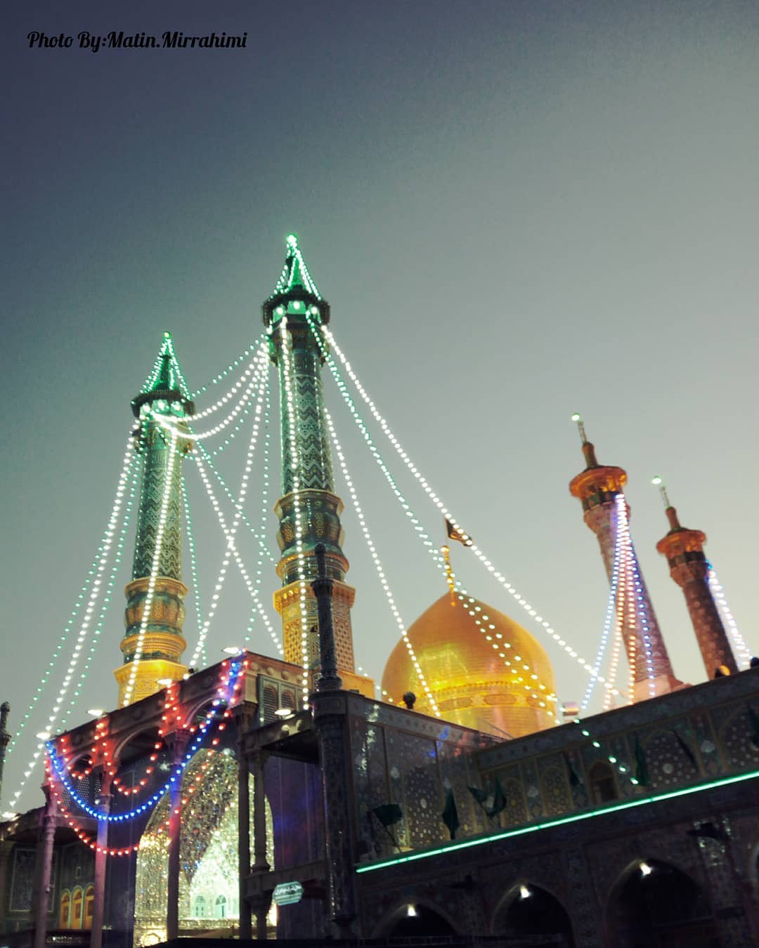 حرم حضرت معصومه