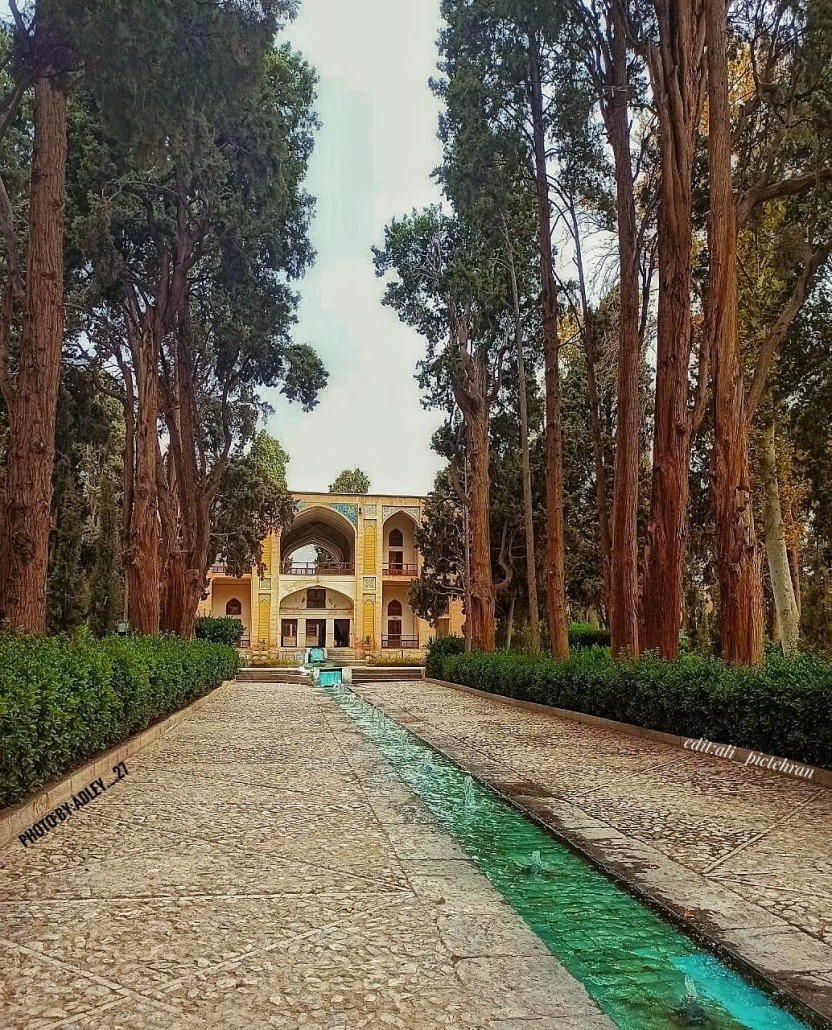 باغ فین